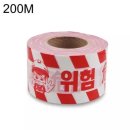 철물나라 - 부산진구 냉정로 273 | 철물나라
