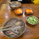 온새미로서산 이미지