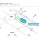 가을엔 회가 최고♡ 이미지