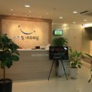 스마일내과의원 이미지