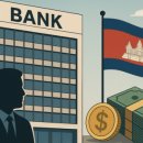 프린스세탁소 이미지