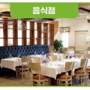 탑스원(주) 네이버블로그