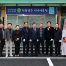 중앙-5(중앙경로당) 이미지