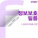 H7021 이미지