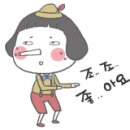 약사아이파크공인중개사사무소 이미지