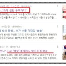 삼일에스씨 이미지
