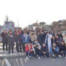 만리포고등학교 이미지