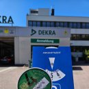 그린파크카 이미지