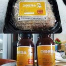 다와유통 이미지