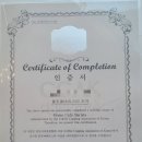 홈카페바리스타 이미지