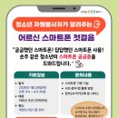 계양도서관 이미지