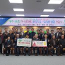 화마트 이미지
