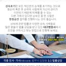 경대수내과의원 이미지