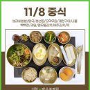 선함앤밝은봄병원 이미지