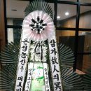 은성농산(주)