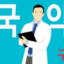 다원온누리약국 이미지