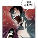 올림베스트