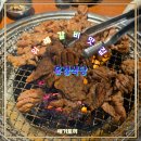 유경집 | 위례돼지갈비 맛집 냉면까지 맛있는 구워주는 고기집 유경식당 방문 후기