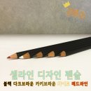 퀸즈메디코스 이미지