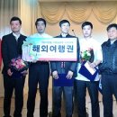 (주)지앤엘 이미지