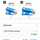 동부외과의원 이미지