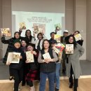 제주시평생학습관 동아리 제주강사네 순환강의 규방의 아름다움 강의 후기