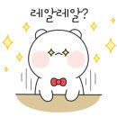 목동초마 이미지