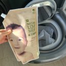 쌍둥이 임산