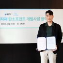 코끼리공장 이미지
