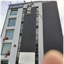 에스지골프사랑 네이버블로그