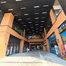 유원114공인중개사사무소 이미지