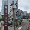 대학로공영주차장 웹이코노미