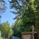 Teapot Hill Trail 이미지