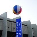 과역-2호 Daum카페