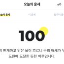 (주)가장 이미지