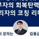 크나우프석고보드(주) 이미지