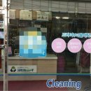 크린토피아광장워커힐점