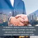 ㈜에이치와이티씨 이미지