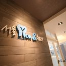 유앤메디칼 이미지