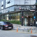 일만하누