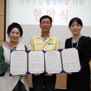 농업회사법인(주)거제동백연구소 이미지