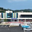 금일읍-4 아이뉴스24