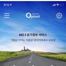 신세계주유소 이미지