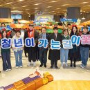익산물산