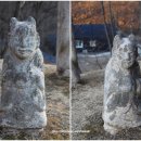 경안군 및 임창군묘 이미지