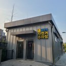 광주역 자전거주차장 이미지