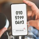 수원-0493 이미지