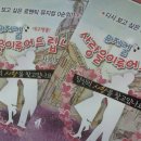 하모니아아트홀1관 네이버블로그