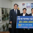 부산은행(부평동지점) 이미지