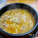 마포음식문화거리 이미지